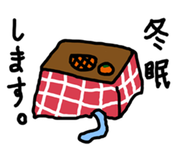 blue cats Sticker sticker #9382735