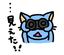 blue cats Sticker sticker #9382736