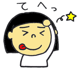 Bobbed daughter of word stickers sticker #9382784