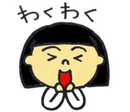 Bobbed daughter of word stickers sticker #9382785