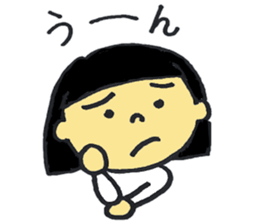 Bobbed daughter of word stickers sticker #9382790