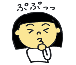 Bobbed daughter of word stickers sticker #9382795