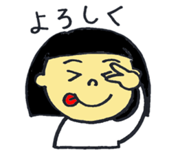 Bobbed daughter of word stickers sticker #9382796