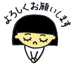 Bobbed daughter of word stickers sticker #9382797