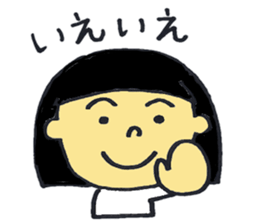 Bobbed daughter of word stickers sticker #9382799