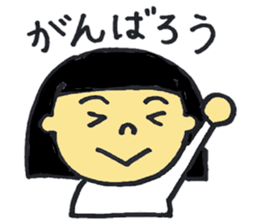 Bobbed daughter of word stickers sticker #9382800