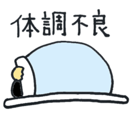 Bobbed daughter of word stickers sticker #9382801