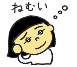 Bobbed daughter of word stickers sticker #9382807