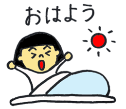 Bobbed daughter of word stickers sticker #9382810