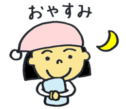 Bobbed daughter of word stickers sticker #9382811