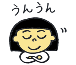 Bobbed daughter of word stickers sticker #9382814