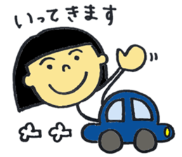 Bobbed daughter of word stickers sticker #9382816