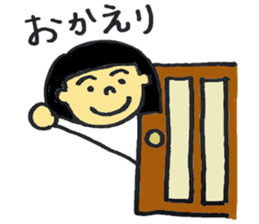 Bobbed daughter of word stickers sticker #9382817