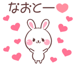 for naoto sticker #9383104