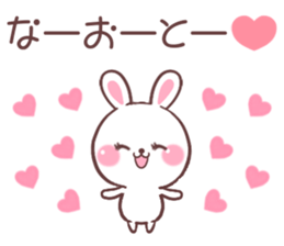 for naoto sticker #9383105