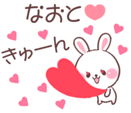 for naoto sticker #9383118