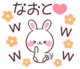 for naoto sticker #9383122