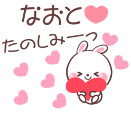 for naoto sticker #9383135