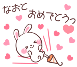 for naoto sticker #9383139