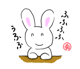 Warm Philosophical Rabbit sticker #9383264