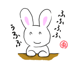Warm Philosophical Rabbit sticker #9383264