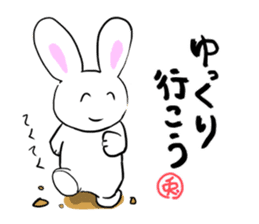Warm Philosophical Rabbit sticker #9383265