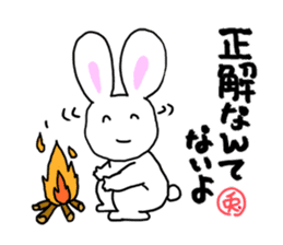 Warm Philosophical Rabbit sticker #9383269