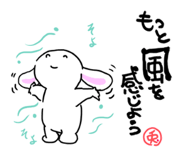 Warm Philosophical Rabbit sticker #9383271