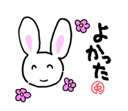 Warm Philosophical Rabbit sticker #9383274