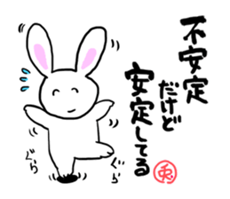 Warm Philosophical Rabbit sticker #9383280