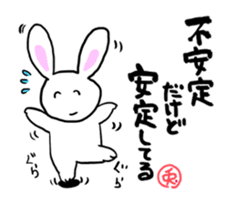 Warm Philosophical Rabbit sticker #9383280