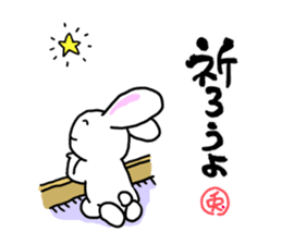 Warm Philosophical Rabbit sticker #9383282