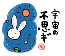 Warm Philosophical Rabbit sticker #9383284