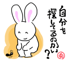 Warm Philosophical Rabbit sticker #9383286