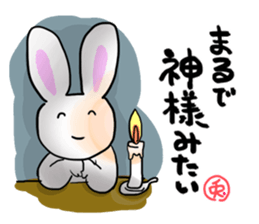 Warm Philosophical Rabbit sticker #9383289