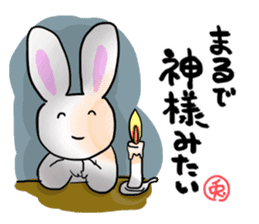 Warm Philosophical Rabbit sticker #9383289