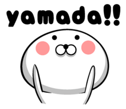 Yamada sticker of sticker #9383425