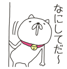 Akita is nice 8 sticker #9383584