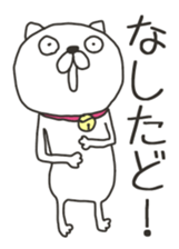 Akita is nice 8 sticker #9383585