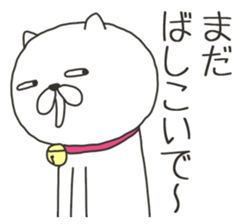 Akita is nice 8 sticker #9383587