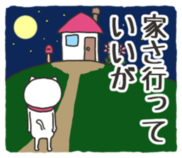 Akita is nice 8 sticker #9383589