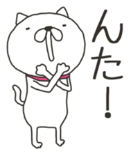 Akita is nice 8 sticker #9383591