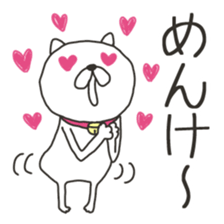 Akita is nice 8 sticker #9383592