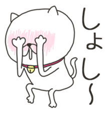 Akita is nice 8 sticker #9383593