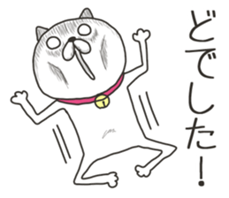 Akita is nice 8 sticker #9383595