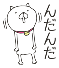 Akita is nice 8 sticker #9383596