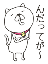 Akita is nice 8 sticker #9383597