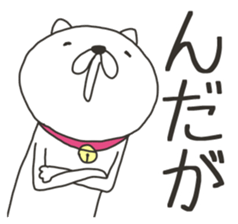 Akita is nice 8 sticker #9383598