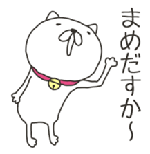 Akita is nice 8 sticker #9383600