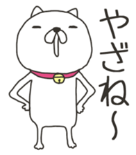 Akita is nice 8 sticker #9383602